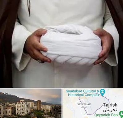 فروش عبا و عمامه در زعفرانیه 