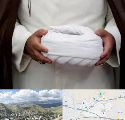 فروش عبا و عمامه در رودهن