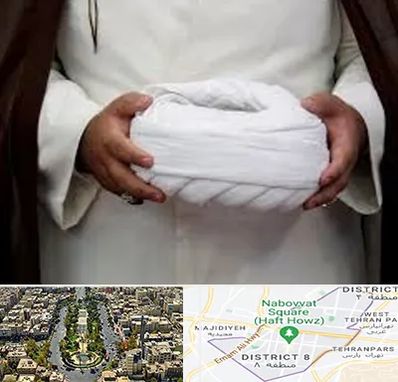 فروش عبا و عمامه در نارمک 