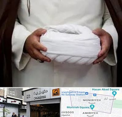 فروش عبا و عمامه در منیریه 