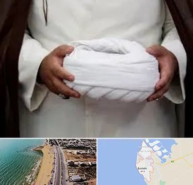 فروش عبا و عمامه در بوشهر