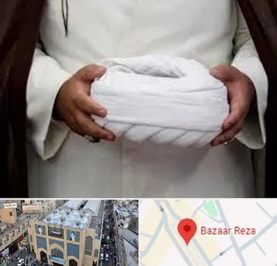 فروش عبا و عمامه در بازار رضا مشهد