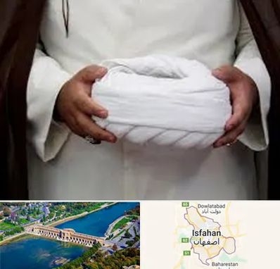 فروش عبا و عمامه در اصفهان