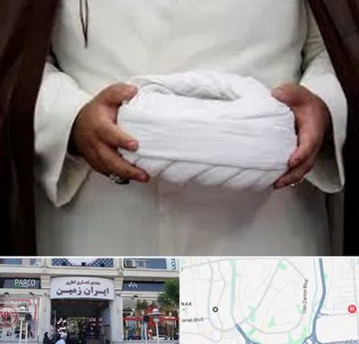 فروش عبا و عمامه در ایران زمین