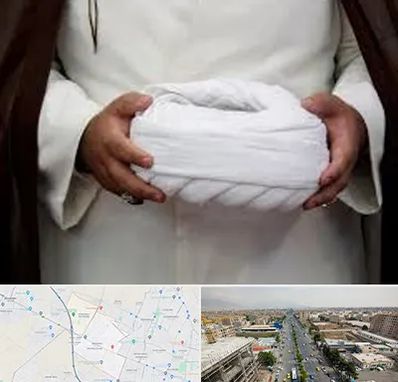 فروش عبا و عمامه در حصارک کرج 