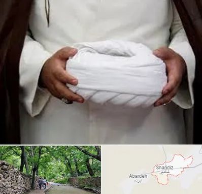 فروش عبا و عمامه در شاندیز مشهد