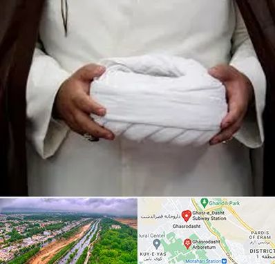 فروش عبا و عمامه در قصرالدشت شیراز 