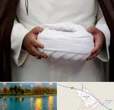 فروش عبا و عمامه در قروه