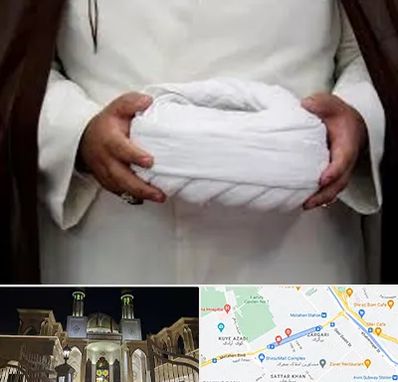 فروش عبا و عمامه در زرگری شیراز 