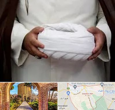 فروش عبا و عمامه در شهر ری