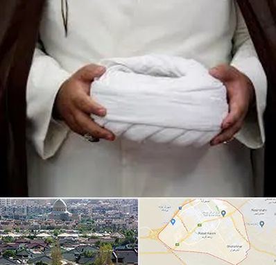 فروش عبا و عمامه در رباط کریم