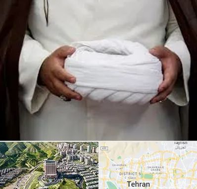 فروش عبا و عمامه در شمال تهران 