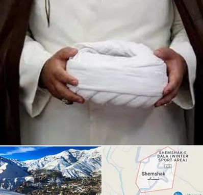 فروش عبا و عمامه در شمشک