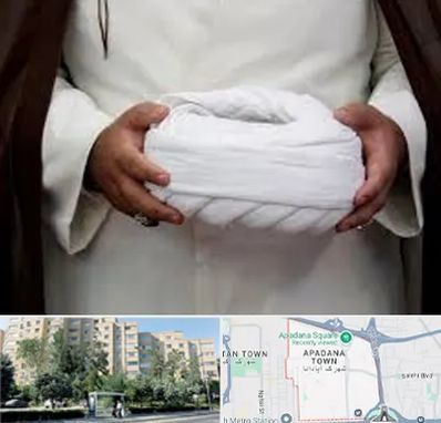 فروش عبا و عمامه در آپادانا