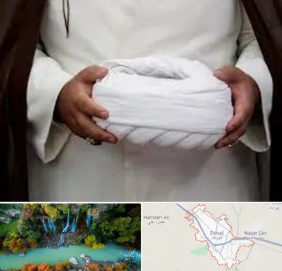 فروش عبا و عمامه در دورود