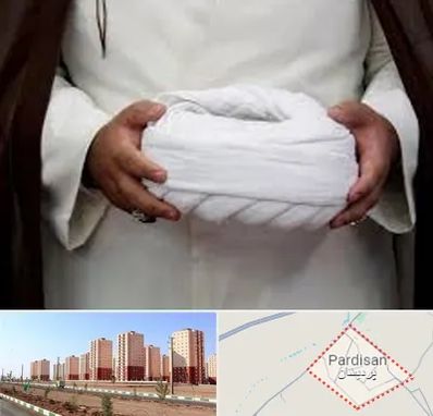 فروش عبا و عمامه در پردیسان قم