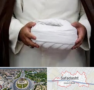 فروش عبا و عمامه در صفادشت