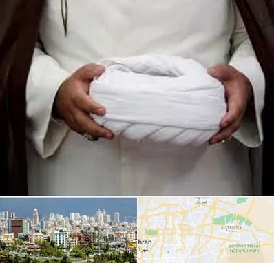 فروش عبا و عمامه در شرق تهران 