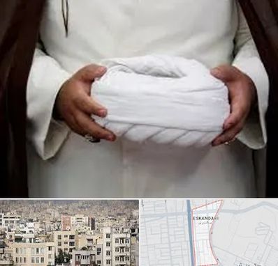 فروش عبا و عمامه در اسکندری