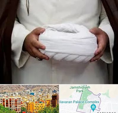 فروش عبا و عمامه در نیاوران 