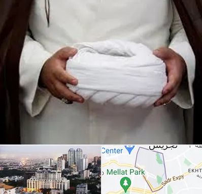 فروش عبا و عمامه در الهیه 