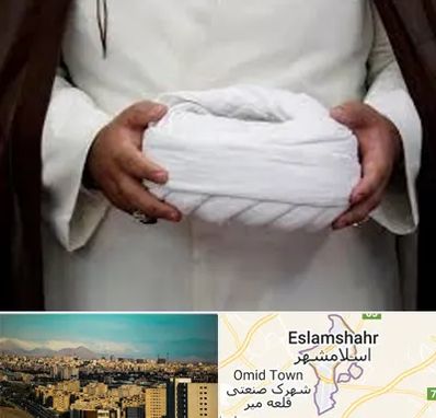 فروش عبا و عمامه در اسلامشهر