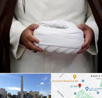 فروش عبا و عمامه در فلکه گاز شیراز 