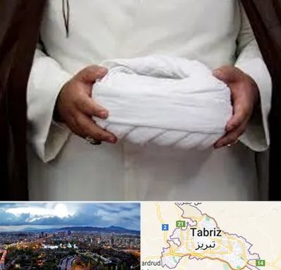 فروش عبا و عمامه در تبریز