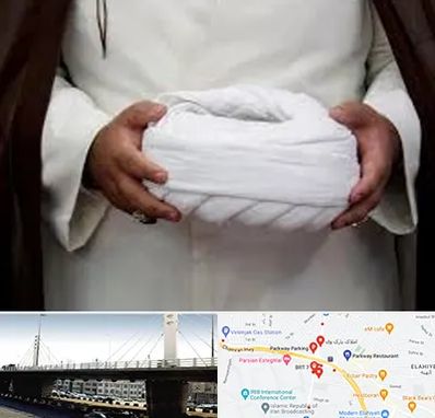 فروش عبا و عمامه در پارک وی 