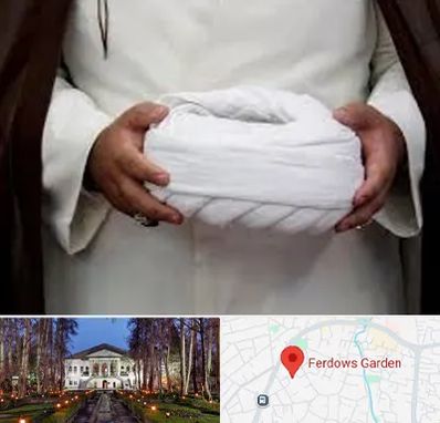 فروش عبا و عمامه در باغ فردوس