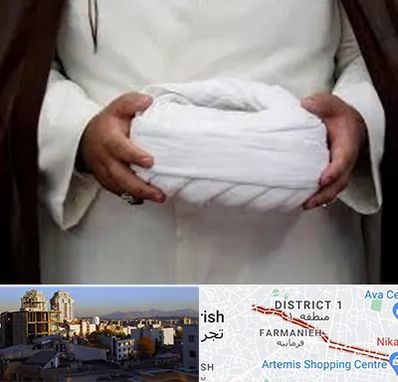 فروش عبا و عمامه در فرمانیه 