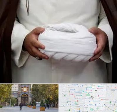 فروش عبا و عمامه در منطقه 12 تهران 