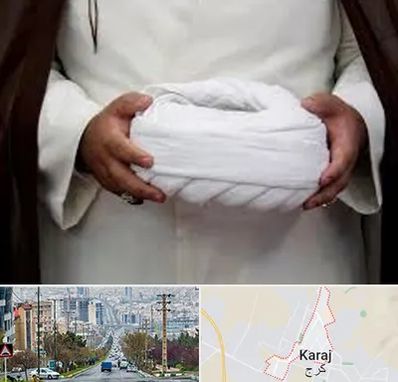 فروش عبا و عمامه در گوهردشت کرج 