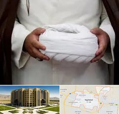 فروش عبا و عمامه در نجف آباد