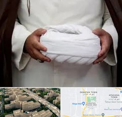 فروش عبا و عمامه در اکباتان 