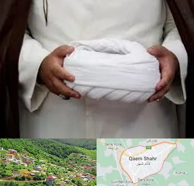 فروش عبا و عمامه در قائم شهر