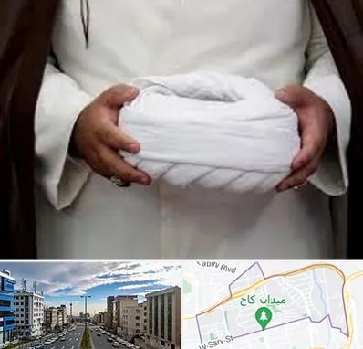 فروش عبا و عمامه در سعادت آباد 