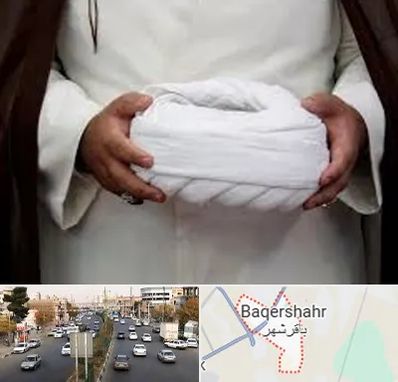 فروش عبا و عمامه در باقرشهر