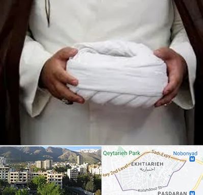 فروش عبا و عمامه در اختیاریه 