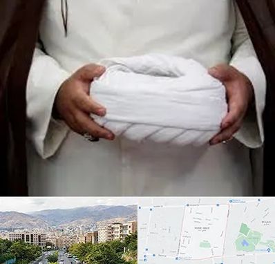 فروش عبا و عمامه در خانی آباد 