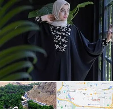 تولیدی عبا در کن 