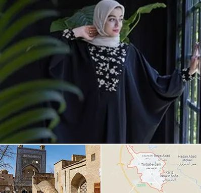 تولیدی عبا در تربت جام