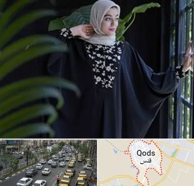 تولیدی عبا در شهر قدس