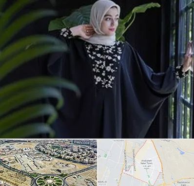 تولیدی عبا در اندیشه