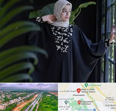 تولیدی عبا در قصرالدشت شیراز 