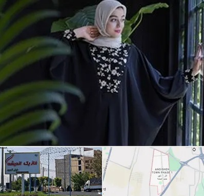تولیدی عبا در فاز یک اندیشه