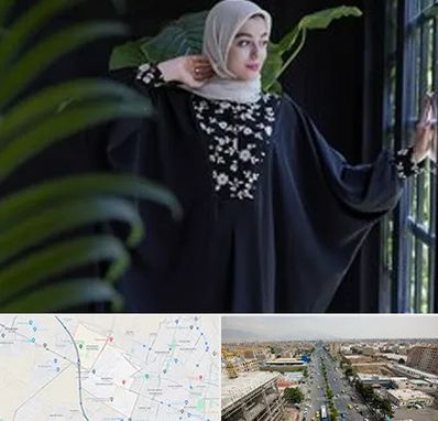 تولیدی عبا در حصارک کرج 