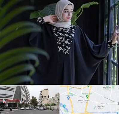 تولیدی عبا در بلوار فردوس 