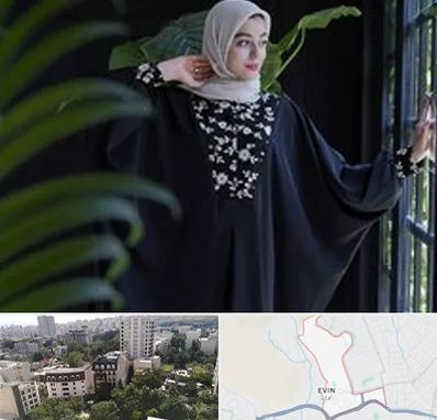 تولیدی عبا در اوین