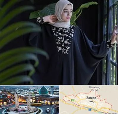 تولیدی عبا در زنجان